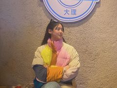 -大冰的小屋(大理古城店)