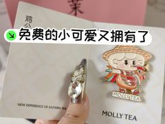 -成都太古里