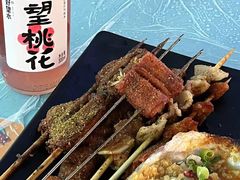 -三味城海鲜烧烤(盐河巷店)