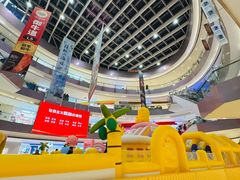 -宝龙城(杭州滨江店)