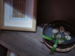 -邊城書店