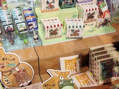 -方所(华润万象城店)