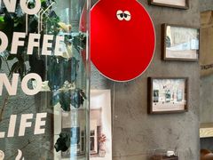 -Infica Coffee