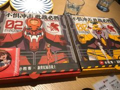 -必胜客(大宁路店)