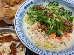 -遇见小面(凯德广场店)
