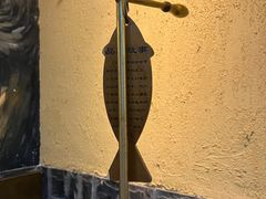 -土著渔匠·养生蝴蝶鱼(香樟路店)