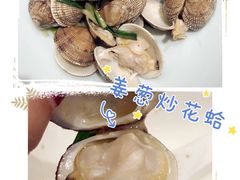 -宝燕海鲜(好爱店)