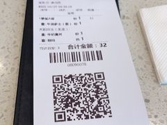 -香港新发烧腊茶餐厅(书城店)