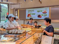 -六贤记(文三店)