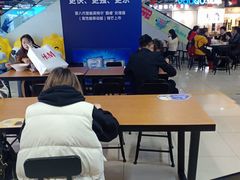 -钟方模白家肥肠粉(春熙店)
