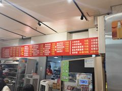 -海关荤豆花(洋河一路店)