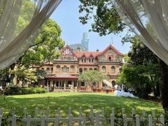 -马勒别墅饭店(静安寺店)