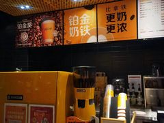 -麦当劳(北苑秋实路店)