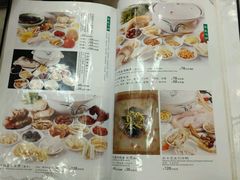 菜单-钦善斋(武侯祠店)