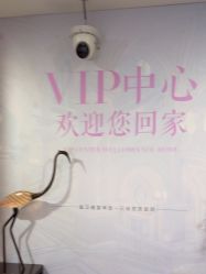 -安徽合肥韩美整形外科医院