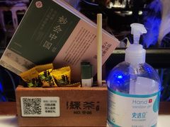 -绿茶餐厅(昆明世纪金源店)