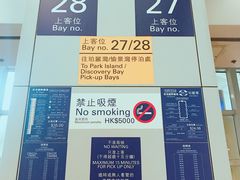 -挪亚方舟度假酒店