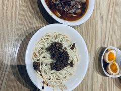 -牛王庙吳記怪味面(双楠店)