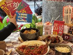 -老三样·旧食新味(船山路店)