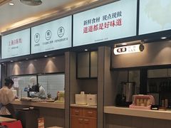 -泰煌鸡·上海白斩鸡·鸡汤面(鹤庆店)