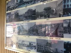 大堂-杨家吊炉饼(沈阳总店)