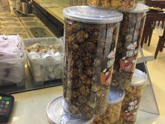 -鲜芋仙(华府店)