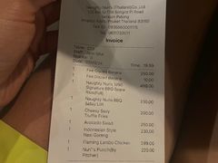 -Naughty Nuri’s Phuket