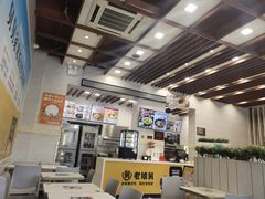 -老娘舅餐厅(黄龙体育中心店)