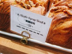 -Sunflour(来福士店)