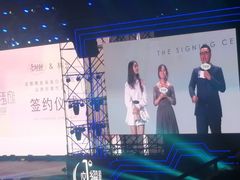 -梦之蓝青奥体育公园体育馆