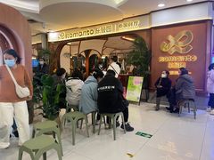 -广州保利时光里(建设大马路店)