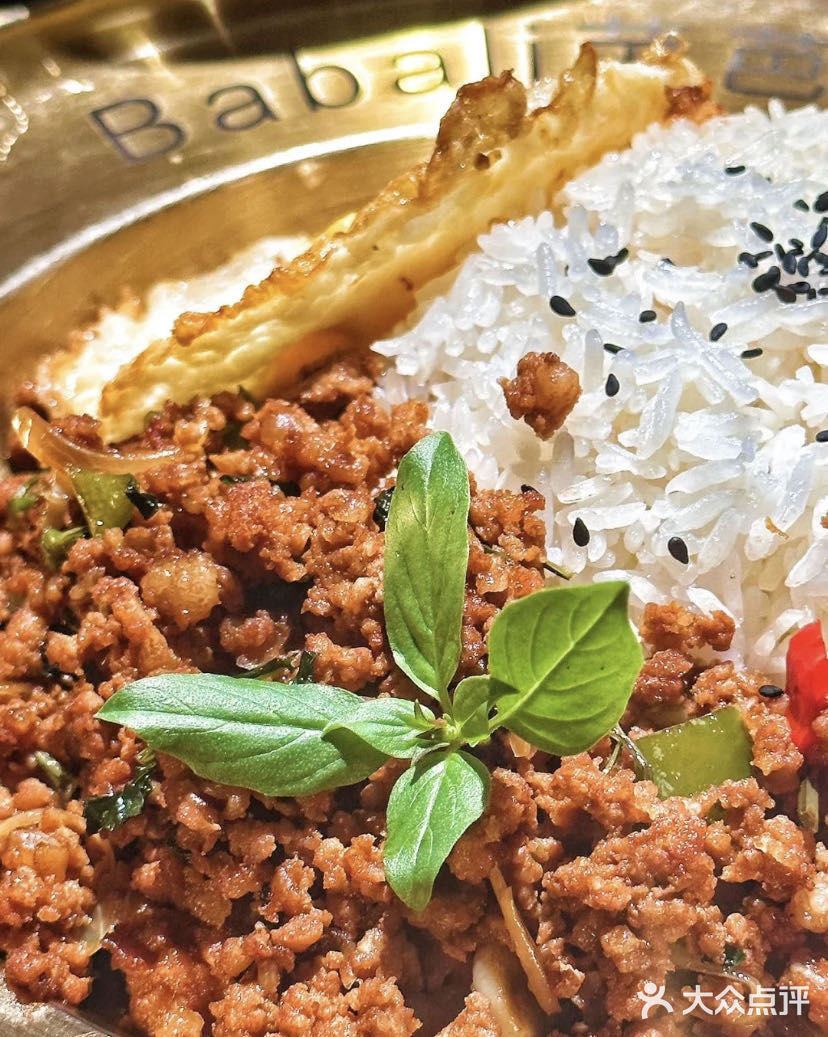 🌟点评：芭芭厘泰国菜 泰式火锅🍲  