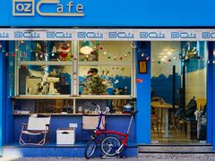 -OZ cafe(南昌路店)