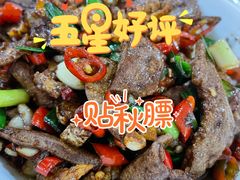 -浏阳小饭铺(洪西小区店)