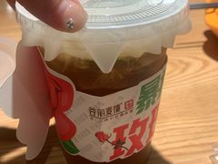 -谷丽麦馕新疆菜·清真(步步高梅溪新天地店)