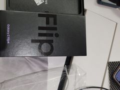 -逗号立方