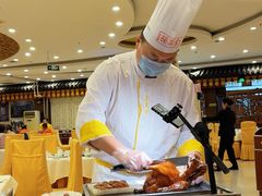 -北京全聚德(方庄店)
