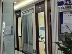 -泰康拜博口腔(世博园乐尔店)