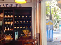 -La Creperie法餐厅(桃江路店)