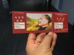 -邓小平故里