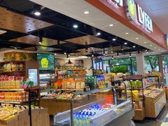 -浦东食品城(华诚大厦店)