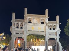 -黎阳老街