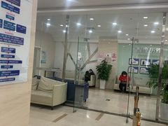 -美年大健康体检中心(太阳宫分院)