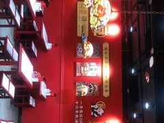 -71号豆汤饭·成都小馆(春熙路百盛店)