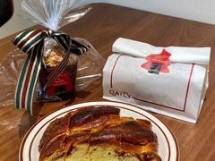 -得粒烘焙坊Daily Bakery House(东海花园店)