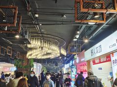 大堂-乐乐姐超级土豆(中关村5号店)