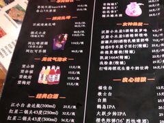 -腰子哥烤串(石佛营炫特店)