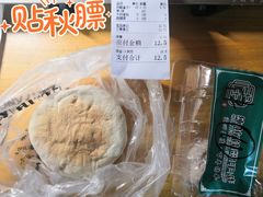 -纯坊佳哥手作(江汉路店)