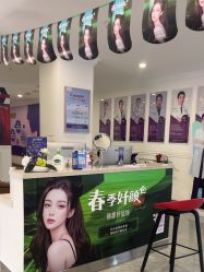 -丽都整形美容医院·全国连锁旗舰店