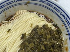 -盛兴面馆(真儒大厦店)